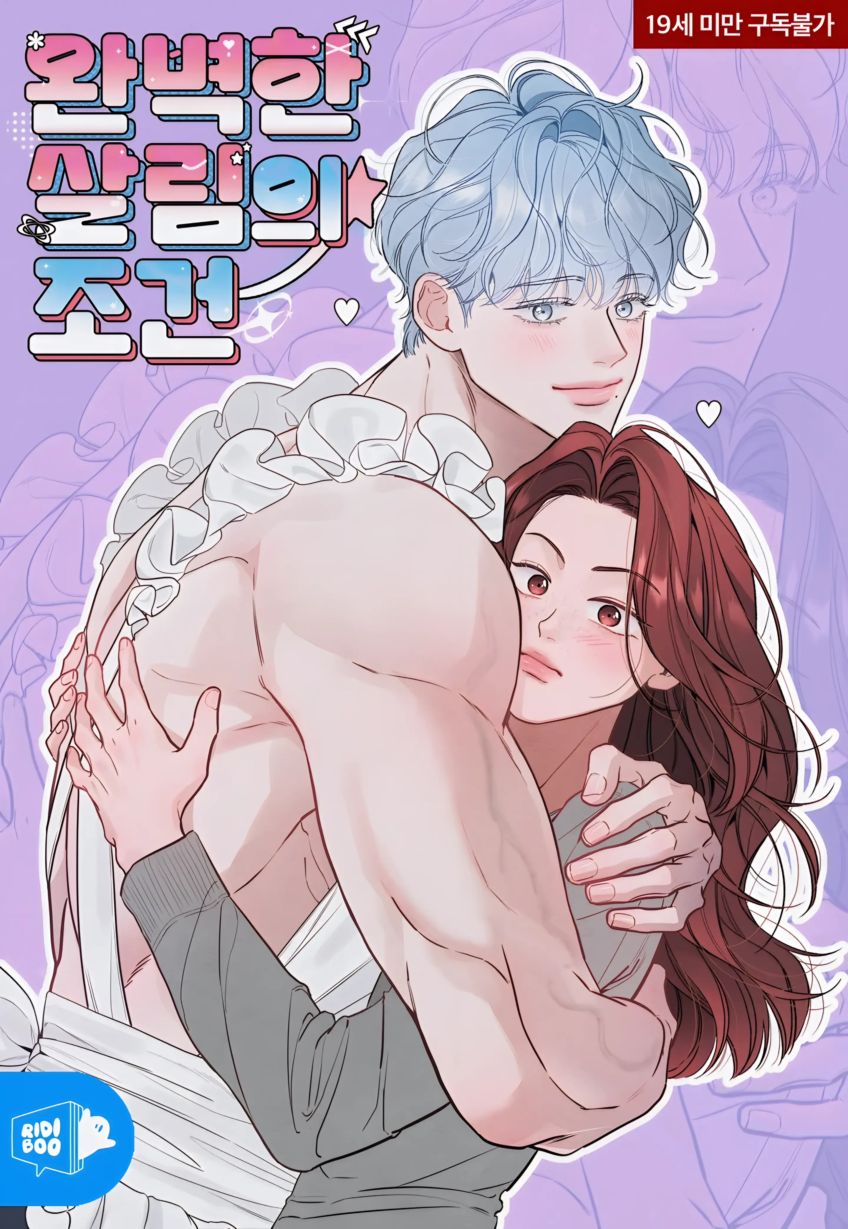 Chapter 0