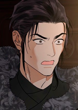 Chapter 88