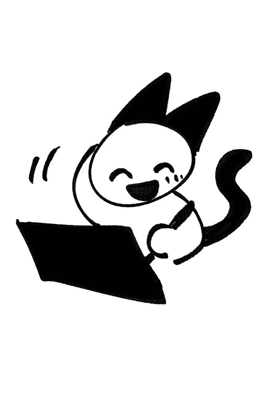 Chapter 53.5