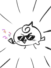 Chapter 25.5