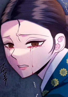 Chapter 29
