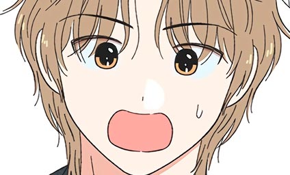 Chapter 67