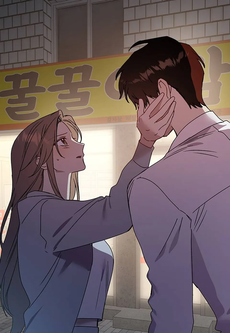 Chapter 36