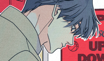 Chapter 163