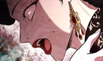 Chapter 99
