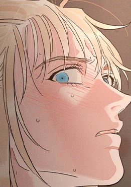 Chapter 73