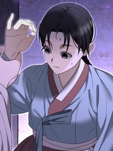Chapter 25