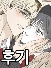 Chapter 45.5