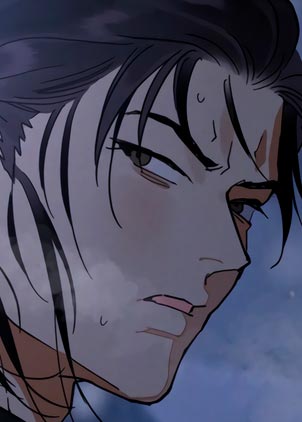 Chapter 81